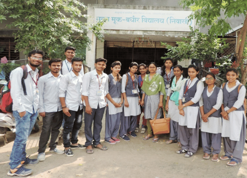 Bharatiya Mahavidyalaya Amravati Classroom photo 6